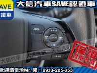 Toyota  Yaris 【大信汽車】現折11.5萬 2024年 YARIS CROSS 全新未開車 YC | 新北市汽車商業同業公會｜TACA優良車商聯盟｜中古、二手車買車賣車公會認證保固