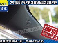 Toyota  Yaris 【大信汽車】現折11.5萬 2024年 YARIS CROSS 全新未開車 YC | 新北市汽車商業同業公會｜TACA優良車商聯盟｜中古、二手車買車賣車公會認證保固