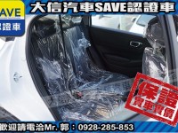 Honda  HR-V 【大信】現折12萬5 HONDA HRV S+ 勁化版 全新車 CHR HS | 新北市汽車商業同業公會｜TACA優良車商聯盟｜中古、二手車買車賣車公會認證保固