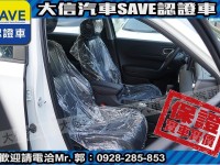 Honda  HR-V 【大信】現折12萬5 HONDA HRV S+ 勁化版 全新車 CHR HS | 新北市汽車商業同業公會｜TACA優良車商聯盟｜中古、二手車買車賣車公會認證保固