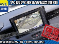 Honda  HR-V 【大信】現折12萬5 HONDA HRV S+ 勁化版 全新車 CHR HS | 新北市汽車商業同業公會｜TACA優良車商聯盟｜中古、二手車買車賣車公會認證保固