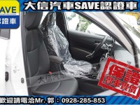 Toyota  Corolla Cross 【大信】現折11.5萬 正 2025年 小改款 CROSS CC 全新未開車 | 新北市汽車商業同業公會｜TACA優良車商聯盟｜中古、二手車買車賣車公會認證保固