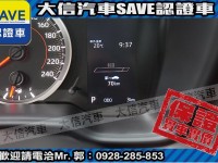 Toyota  Corolla Cross 【大信】現折11.5萬 正 2025年 小改款 CROSS CC 全新未開車 | 新北市汽車商業同業公會｜TACA優良車商聯盟｜中古、二手車買車賣車公會認證保固