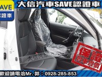 Toyota  Corolla Cross 【大信】現折11.5萬 正 2025小改款 CROSS CC 豪華PLUS 全新車 | 新北市汽車商業同業公會｜TACA優良車商聯盟｜中古、二手車買車賣車公會認證保固