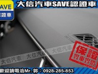 Toyota  Corolla Cross 【大信】現折11.5萬 正 2025小改款 CROSS CC 豪華PLUS 全新車 | 新北市汽車商業同業公會｜TACA優良車商聯盟｜中古、二手車買車賣車公會認證保固