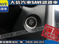 Toyota  Corolla Cross 【大信】現折11.5萬 正 2025小改款 CROSS CC 豪華PLUS 全新車 | 新北市汽車商業同業公會｜TACA優良車商聯盟｜中古、二手車買車賣車公會認證保固