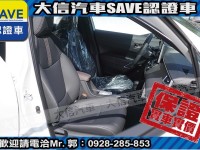 Toyota  Corolla Cross 【大信】現折13萬5 正 2025小改 CROSS CC 油電Hybrid 尊爵版 | 新北市汽車商業同業公會｜TACA優良車商聯盟｜中古、二手車買車賣車公會認證保固
