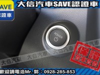 Toyota  Corolla Cross 【大信】現折13萬5 正 2025小改 CROSS CC 油電Hybrid 尊爵版 | 新北市汽車商業同業公會｜TACA優良車商聯盟｜中古、二手車買車賣車公會認證保固