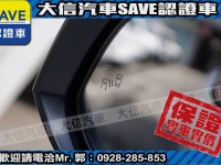 Toyota  Corolla Cross 【大信】現折13萬5 正 2025小改 CROSS CC 油電Hybrid 尊爵版 | 新北市汽車商業同業公會｜TACA優良車商聯盟｜中古、二手車買車賣車公會認證保固