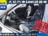 Toyota  Corolla Cross 【大信】現折13萬5 正 2025小改 CROSS CC 油電Hybrid 尊爵版 | 新北市汽車商業同業公會｜TACA優良車商聯盟｜中古、二手車買車賣車公會認證保固