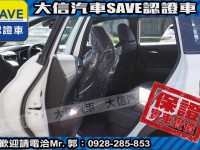 Toyota  Corolla Cross 【大信】現折13萬5 正 2025小改 CROSS CC 油電Hybrid 尊爵版 | 新北市汽車商業同業公會｜TACA優良車商聯盟｜中古、二手車買車賣車公會認證保固
