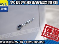Toyota  Corolla Cross 【大信】現折13萬5 正 2025小改 CROSS CC 油電Hybrid 尊爵版 | 新北市汽車商業同業公會｜TACA優良車商聯盟｜中古、二手車買車賣車公會認證保固