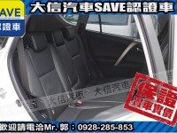 Toyota  RAV4 【大信SAVE】2014年 RAV4 原廠保養 多功能影音 免鑰匙 保證實車實價 | 新北市汽車商業同業公會｜TACA優良車商聯盟｜中古、二手車買車賣車公會認證保固