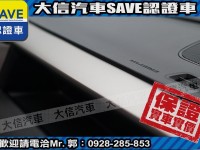 Toyota  RAV4 【大信SAVE】2014年 RAV4 原廠保養 多功能影音 免鑰匙 保證實車實價 | 新北市汽車商業同業公會｜TACA優良車商聯盟｜中古、二手車買車賣車公會認證保固