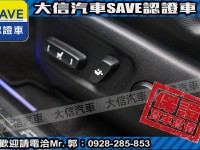 Toyota  RAV4 【大信SAVE】2014年 RAV4 原廠保養 多功能影音 免鑰匙 保證實車實價 | 新北市汽車商業同業公會｜TACA優良車商聯盟｜中古、二手車買車賣車公會認證保固