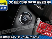Toyota  RAV4 【大信SAVE】2014年 RAV4 原廠保養 多功能影音 免鑰匙 保證實車實價 | 新北市汽車商業同業公會｜TACA優良車商聯盟｜中古、二手車買車賣車公會認證保固
