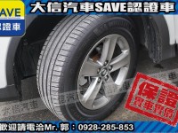 Toyota  RAV4 【大信SAVE】2014年 RAV4 原廠保養 多功能影音 免鑰匙 保證實車實價 | 新北市汽車商業同業公會｜TACA優良車商聯盟｜中古、二手車買車賣車公會認證保固
