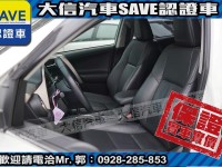 Toyota  RAV4 【大信SAVE】2014年 RAV4 原廠保養 多功能影音 免鑰匙 保證實車實價 | 新北市汽車商業同業公會｜TACA優良車商聯盟｜中古、二手車買車賣車公會認證保固