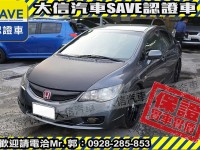 Honda  Civic 【大信SAVE】2011年 CIVIC 1.8 優質代步車 認證車 K12 K8 | 新北市汽車商業同業公會｜TACA優良車商聯盟｜中古、二手車買車賣車公會認證保固
