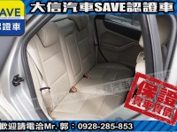 Ford/福特  Focus 【大信SAVE】2005 FOCUS 1.8 極品車況 優質代步車 留給需要的人 | 新北市汽車商業同業公會｜TACA優良車商聯盟｜中古、二手車買車賣車公會認證保固