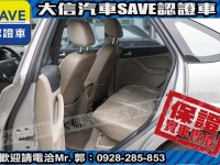 Ford/福特  Focus 【大信SAVE】2005 FOCUS 1.8 極品車況 優質代步車 留給需要的人 | 新北市汽車商業同業公會｜TACA優良車商聯盟｜中古、二手車買車賣車公會認證保固