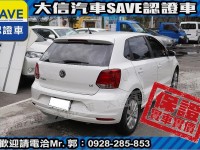 Volkswagen 福斯  Polo 【大信SAVE】2015年 POLO 1.6 HL頂級版 恆溫 安卓影音 認證車 | 新北市汽車商業同業公會｜TACA優良車商聯盟｜中古、二手車買車賣車公會認證保固