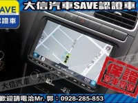 Volkswagen 福斯  Polo 【大信SAVE】2015年 POLO 1.6 HL頂級版 恆溫 安卓影音 認證車 | 新北市汽車商業同業公會｜TACA優良車商聯盟｜中古、二手車買車賣車公會認證保固