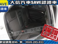 Ford/福特  Focus 【大信SAVE】2013年 FOCUS 2.0 頂級運動版 認證車 保證實車實價 | 新北市汽車商業同業公會｜TACA優良車商聯盟｜中古、二手車買車賣車公會認證保固
