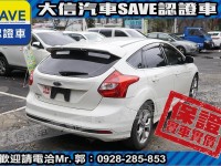 Ford/福特  Focus 【大信SAVE】2013年 FOCUS 2.0 頂級運動版 認證車 保證實車實價 | 新北市汽車商業同業公會｜TACA優良車商聯盟｜中古、二手車買車賣車公會認證保固