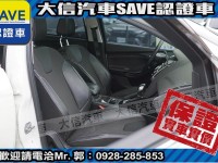 Ford/福特  Focus 【大信SAVE】2013年 FOCUS 2.0 頂級運動版 認證車 保證實車實價 | 新北市汽車商業同業公會｜TACA優良車商聯盟｜中古、二手車買車賣車公會認證保固