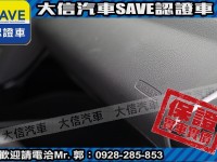 Ford/福特  Focus 【大信SAVE】2013年 FOCUS 2.0 頂級運動版 認證車 保證實車實價 | 新北市汽車商業同業公會｜TACA優良車商聯盟｜中古、二手車買車賣車公會認證保固
