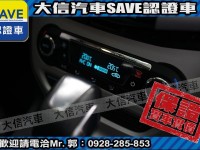 Ford/福特  Focus 【大信SAVE】2013年 FOCUS 2.0 頂級運動版 認證車 保證實車實價 | 新北市汽車商業同業公會｜TACA優良車商聯盟｜中古、二手車買車賣車公會認證保固