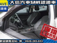 Ford/福特  Focus 【大信SAVE】2013年 FOCUS 2.0 頂級運動版 認證車 保證實車實價 | 新北市汽車商業同業公會｜TACA優良車商聯盟｜中古、二手車買車賣車公會認證保固