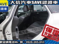 Ford/福特  Focus 【大信SAVE】2013年 FOCUS 2.0 頂級運動版 認證車 保證實車實價 | 新北市汽車商業同業公會｜TACA優良車商聯盟｜中古、二手車買車賣車公會認證保固