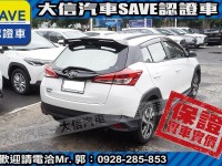 Toyota  Yaris 【大信SAVE】2020 YARIS CROSS 僅跑4萬多KM 定期原廠保養 | 新北市汽車商業同業公會｜TACA優良車商聯盟｜中古、二手車買車賣車公會認證保固