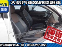 Toyota  Yaris 【大信SAVE】2020 YARIS CROSS 僅跑4萬多KM 定期原廠保養 | 新北市汽車商業同業公會｜TACA優良車商聯盟｜中古、二手車買車賣車公會認證保固
