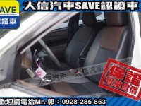 Toyota  Yaris 【大信SAVE】2020 YARIS CROSS 僅跑4萬多KM 定期原廠保養 | 新北市汽車商業同業公會｜TACA優良車商聯盟｜中古、二手車買車賣車公會認證保固