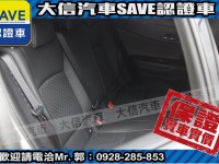 Toyota  C-HR 【大信SAVE】2021年式 CHR 僅跑3萬多KM 原廠保養 全速域ACC LED頭燈 | 新北市汽車商業同業公會｜TACA優良車商聯盟｜中古、二手車買車賣車公會認證保固