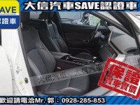 Toyota  C-HR 【大信SAVE】2021年式 CHR 僅跑3萬多KM 原廠保養 全速域ACC LED頭燈 | 新北市汽車商業同業公會｜TACA優良車商聯盟｜中古、二手車買車賣車公會認證保固