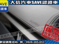 Toyota  C-HR 【大信SAVE】2021年式 CHR 僅跑3萬多KM 原廠保養 全速域ACC LED頭燈 | 新北市汽車商業同業公會｜TACA優良車商聯盟｜中古、二手車買車賣車公會認證保固