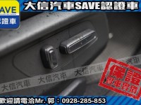Honda  CR-V 【大信】現折15萬 正 2025年 CRV Prestige 尊榮版 全新車 | 新北市汽車商業同業公會｜TACA優良車商聯盟｜中古、二手車買車賣車公會認證保固