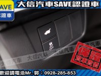 Honda  CR-V 【大信】現折15萬 正 2025年 CRV Prestige 尊榮版 全新車 | 新北市汽車商業同業公會｜TACA優良車商聯盟｜中古、二手車買車賣車公會認證保固