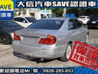 Toyota  Camry 【大信SAVE】2004年 CAMRY 僅跑7萬KM 極品代步車 里程監理可查證 | 新北市汽車商業同業公會｜TACA優良車商聯盟｜中古、二手車買車賣車公會認證保固