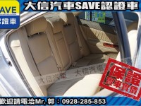 Toyota  Camry 【大信SAVE】2004年 CAMRY 僅跑7萬KM 極品代步車 里程監理可查證 | 新北市汽車商業同業公會｜TACA優良車商聯盟｜中古、二手車買車賣車公會認證保固