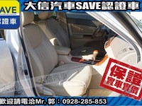 Toyota  Camry 【大信SAVE】2004年 CAMRY 僅跑7萬KM 極品代步車 里程監理可查證 | 新北市汽車商業同業公會｜TACA優良車商聯盟｜中古、二手車買車賣車公會認證保固