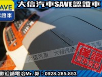Toyota  Camry 【大信SAVE】2004年 CAMRY 僅跑7萬KM 極品代步車 里程監理可查證 | 新北市汽車商業同業公會｜TACA優良車商聯盟｜中古、二手車買車賣車公會認證保固