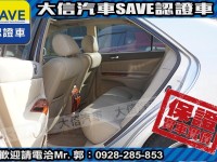 Toyota  Camry 【大信SAVE】2004年 CAMRY 僅跑7萬KM 極品代步車 里程監理可查證 | 新北市汽車商業同業公會｜TACA優良車商聯盟｜中古、二手車買車賣車公會認證保固