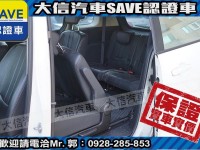 Mazda  Mazda5 【大信SAVE】2008年 MAZDA5 MPV 七人座 實車實價 升級安卓影音 | 新北市汽車商業同業公會｜TACA優良車商聯盟｜中古、二手車買車賣車公會認證保固