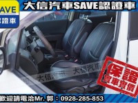 Mazda  Mazda5 【大信SAVE】2008年 MAZDA5 MPV 七人座 實車實價 升級安卓影音 | 新北市汽車商業同業公會｜TACA優良車商聯盟｜中古、二手車買車賣車公會認證保固