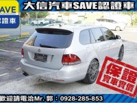 Volkswagen 福斯  Golf 【大信SAVE】2012 Golf Variant 1.4 優質好車 Wagon | 新北市汽車商業同業公會｜TACA優良車商聯盟｜中古、二手車買車賣車公會認證保固